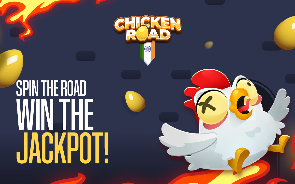 Poultry Roadway